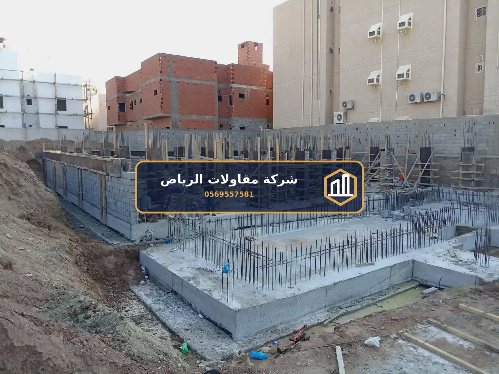 إصلاح الخرسانة المتضررة الرياض
