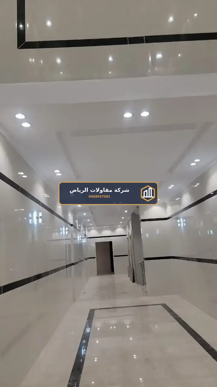 تجديد فيلا كامل الرياض
