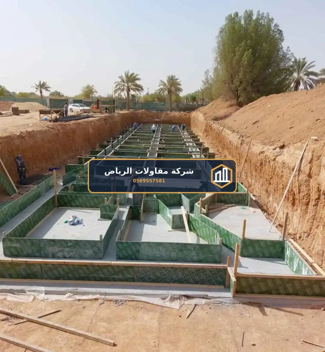 تركيب مسابح الرياض