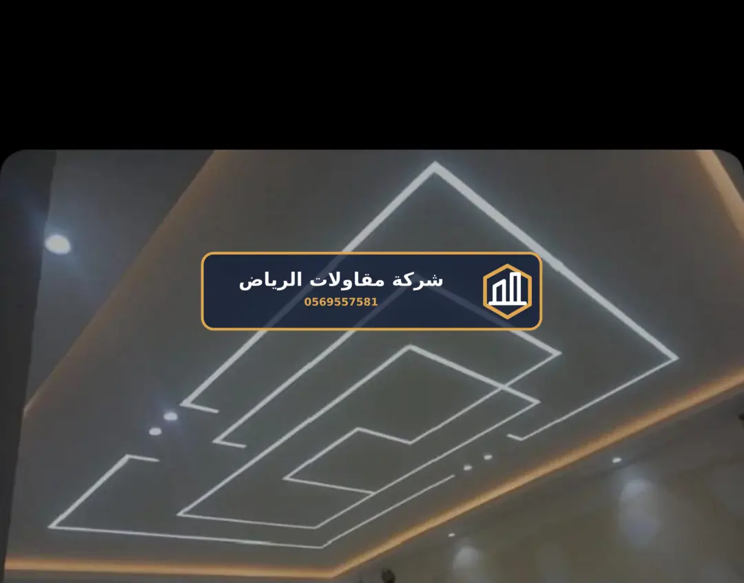 تشطيب استراحات الرياض