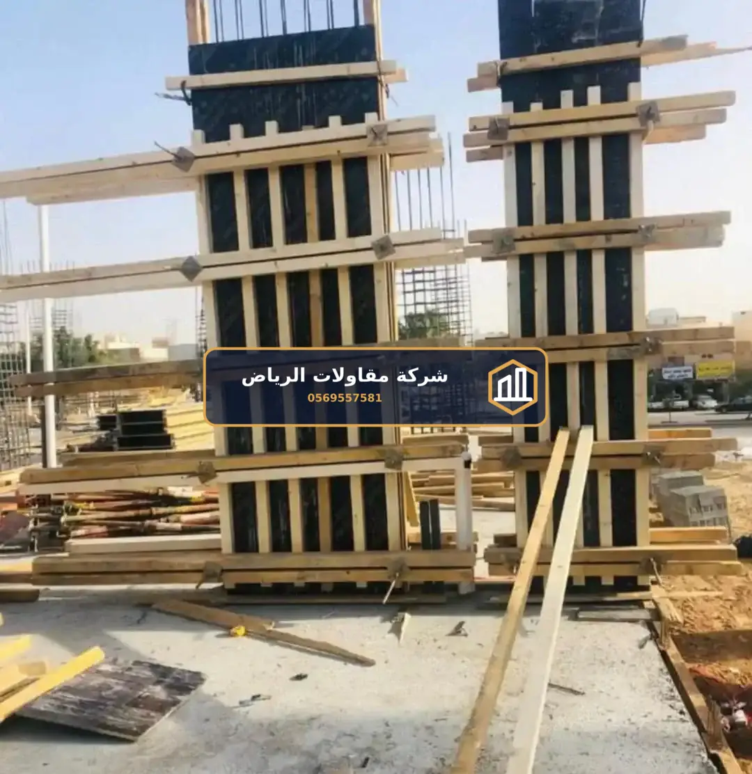 تكلفة بناء فيلا عظم الرياض