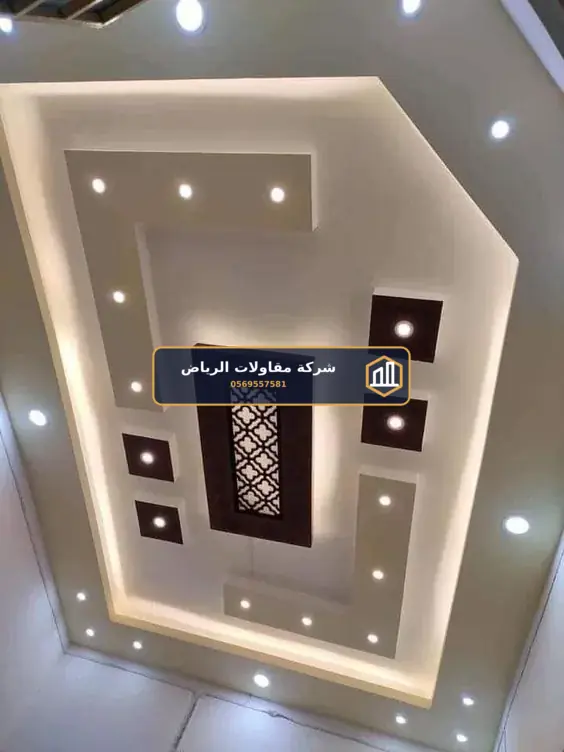 سباكة وكهرباء الرياض