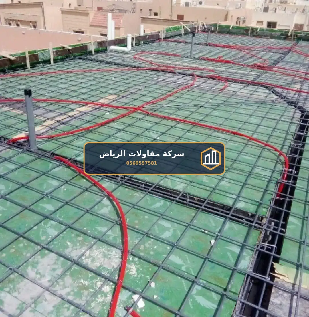 شركة بناء وترميم الرياض