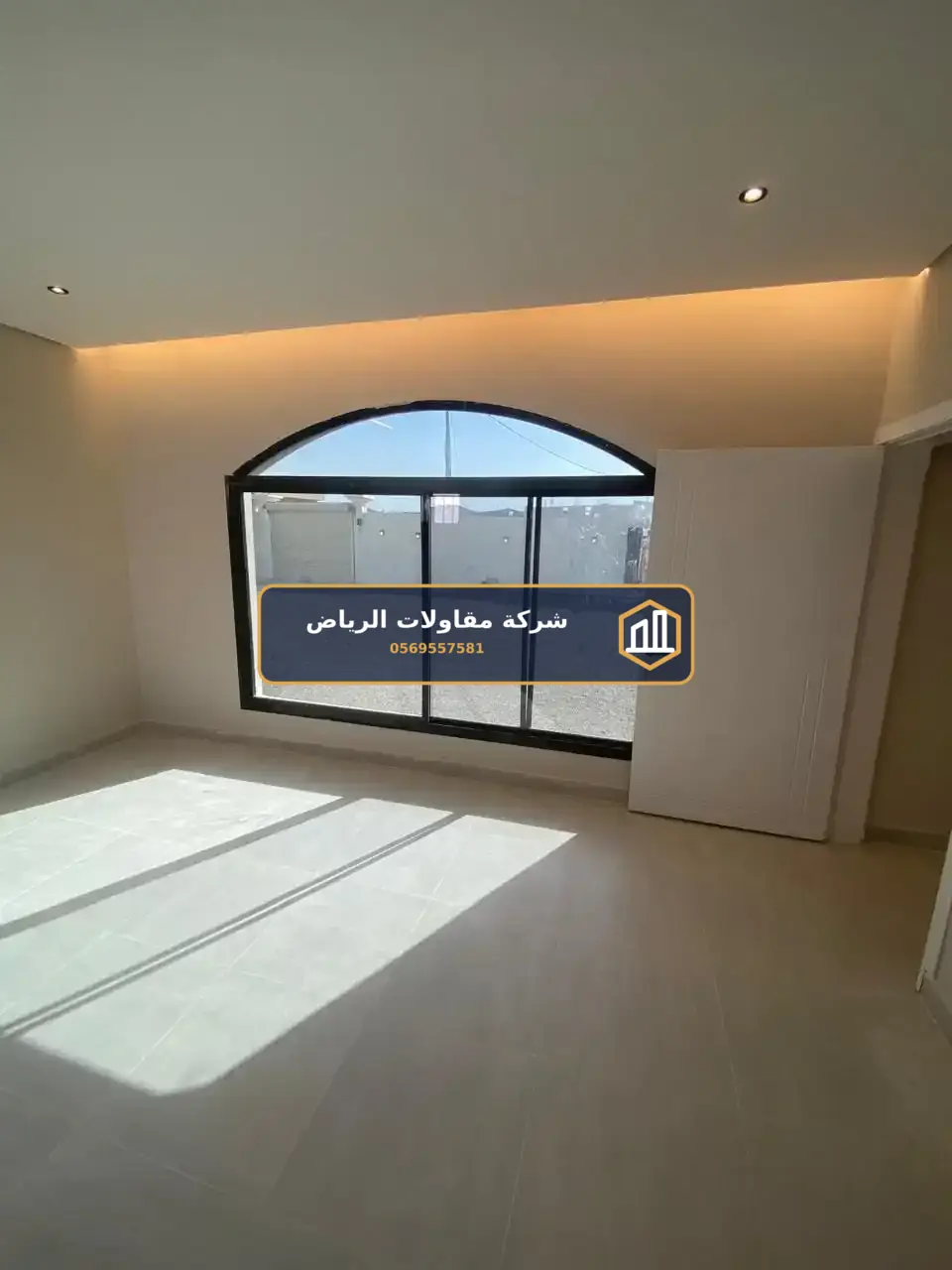 معلم سيراميك الرياض