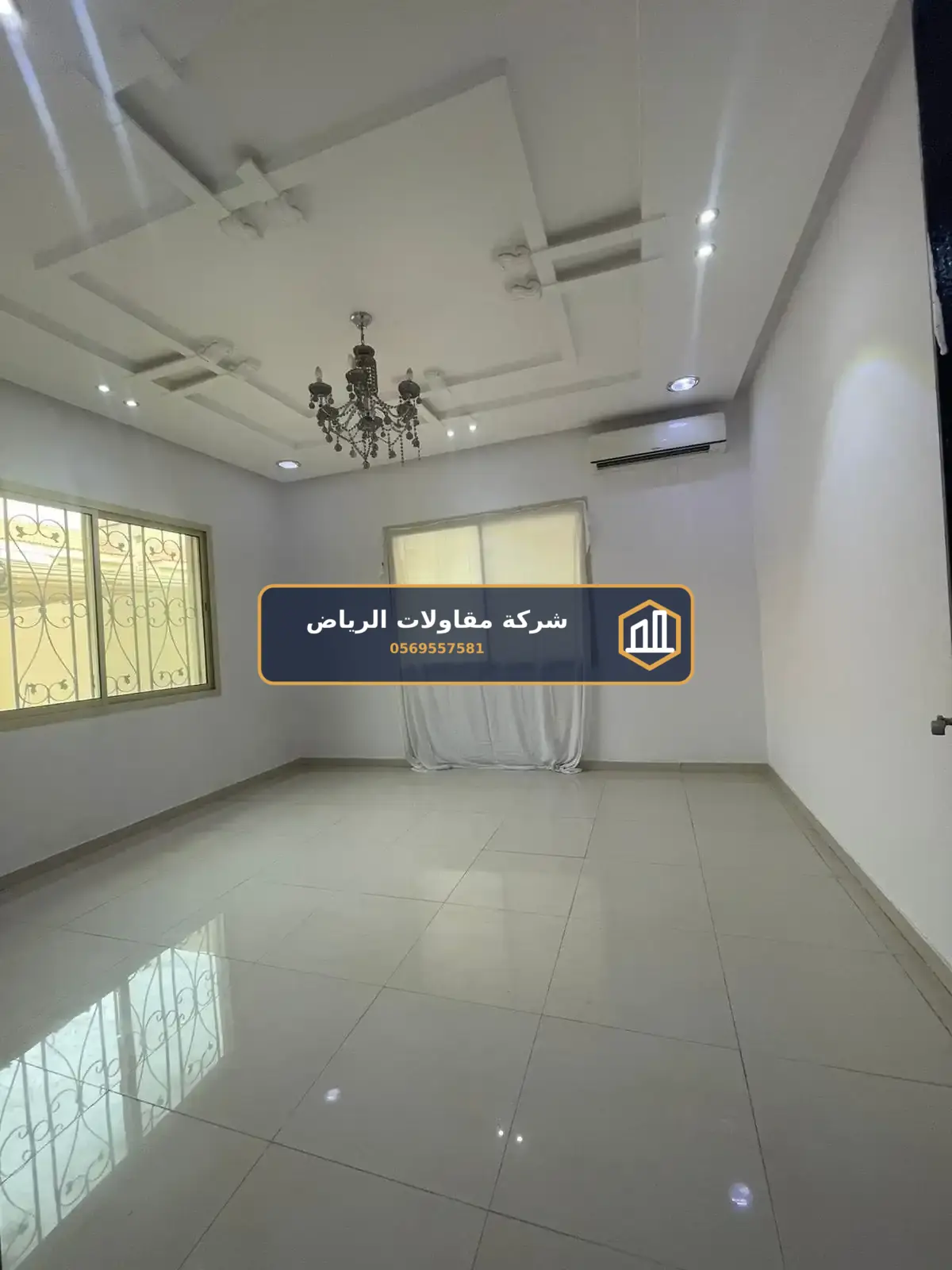 مقاول ترميم وصيانة الرياض