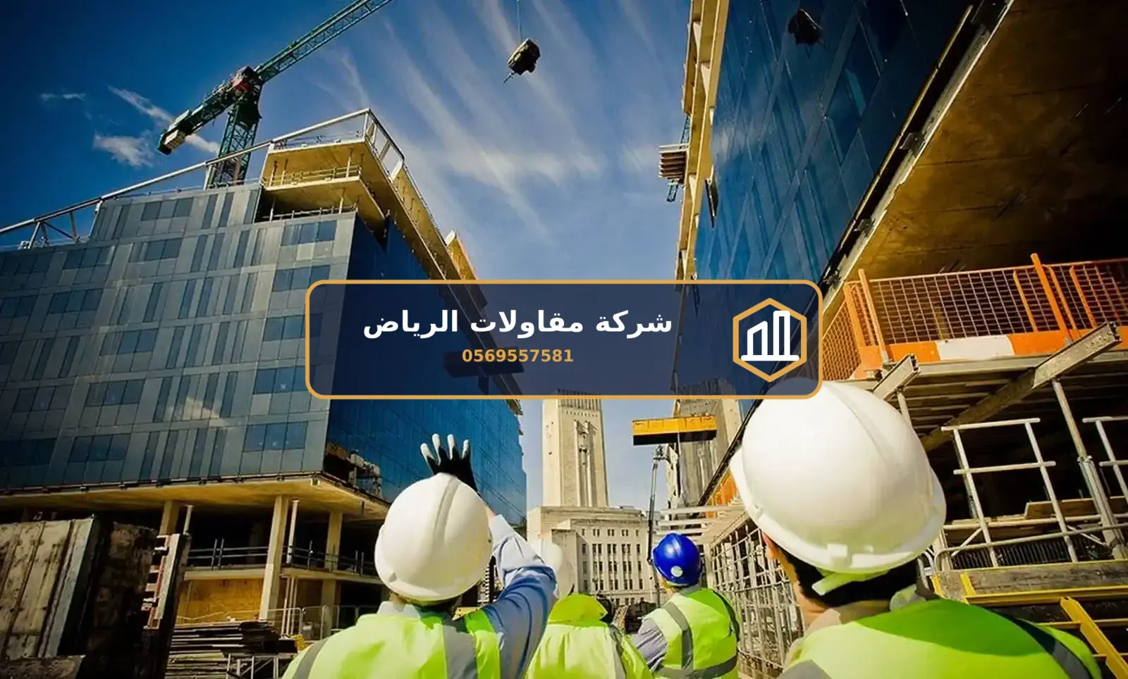 تركيب أبواب مستودعات بالرياض