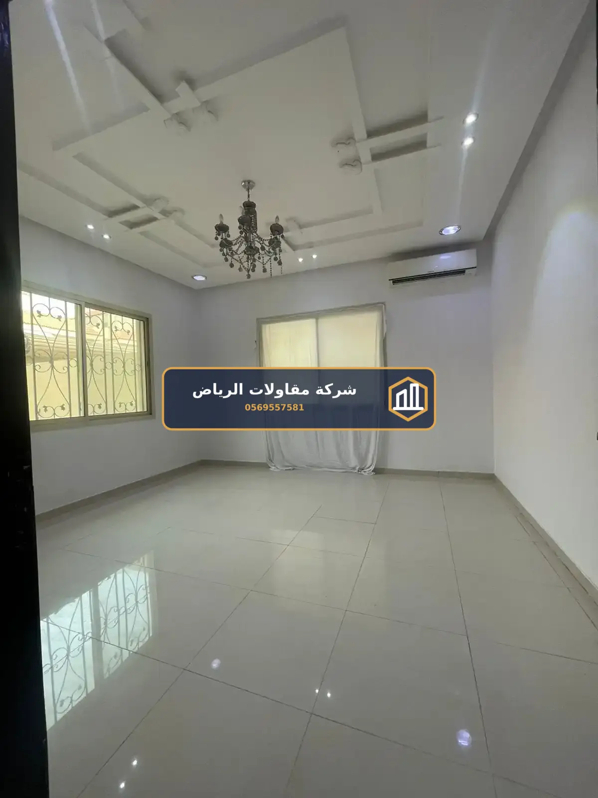 تشطيبات داخلية في الرياض — تشطيب غرف