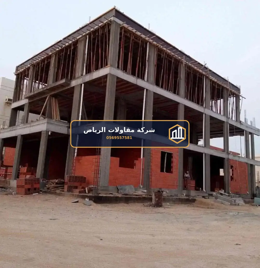 دهانات خارجية في الرياض — ترميم واجهات فلل
