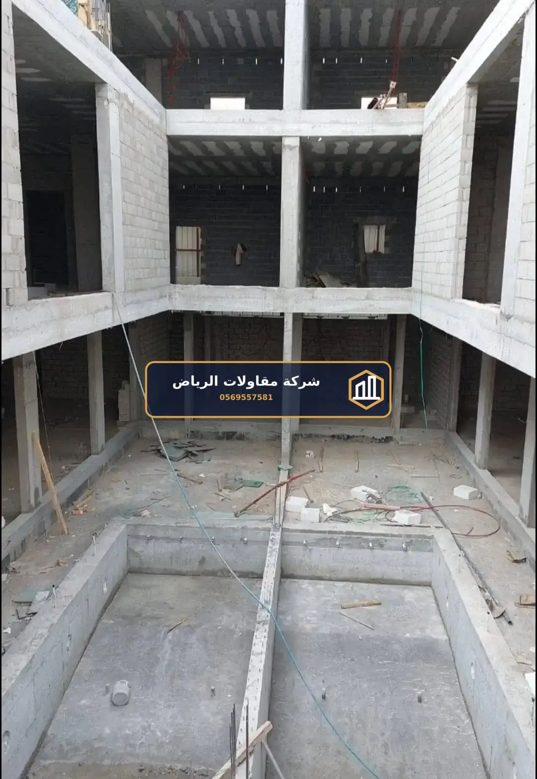 أعمال واجهات للمباني في الرياض — تشطيب واجهات
