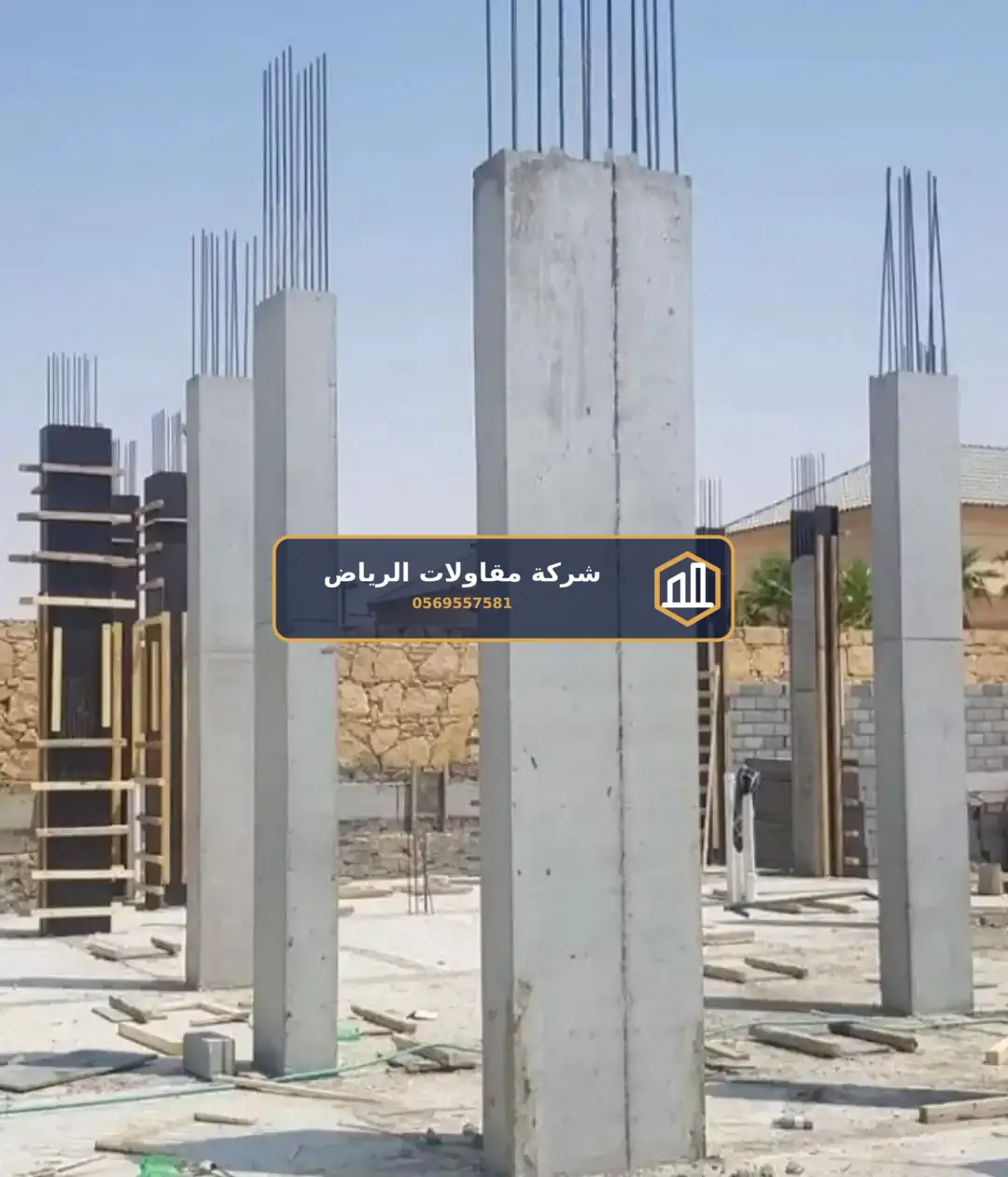 أعمال واجهات للمباني في الرياض — دهان منازل