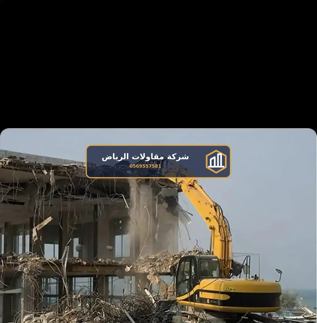 تشطيب واجهات في الرياض — دهانات ديكورية