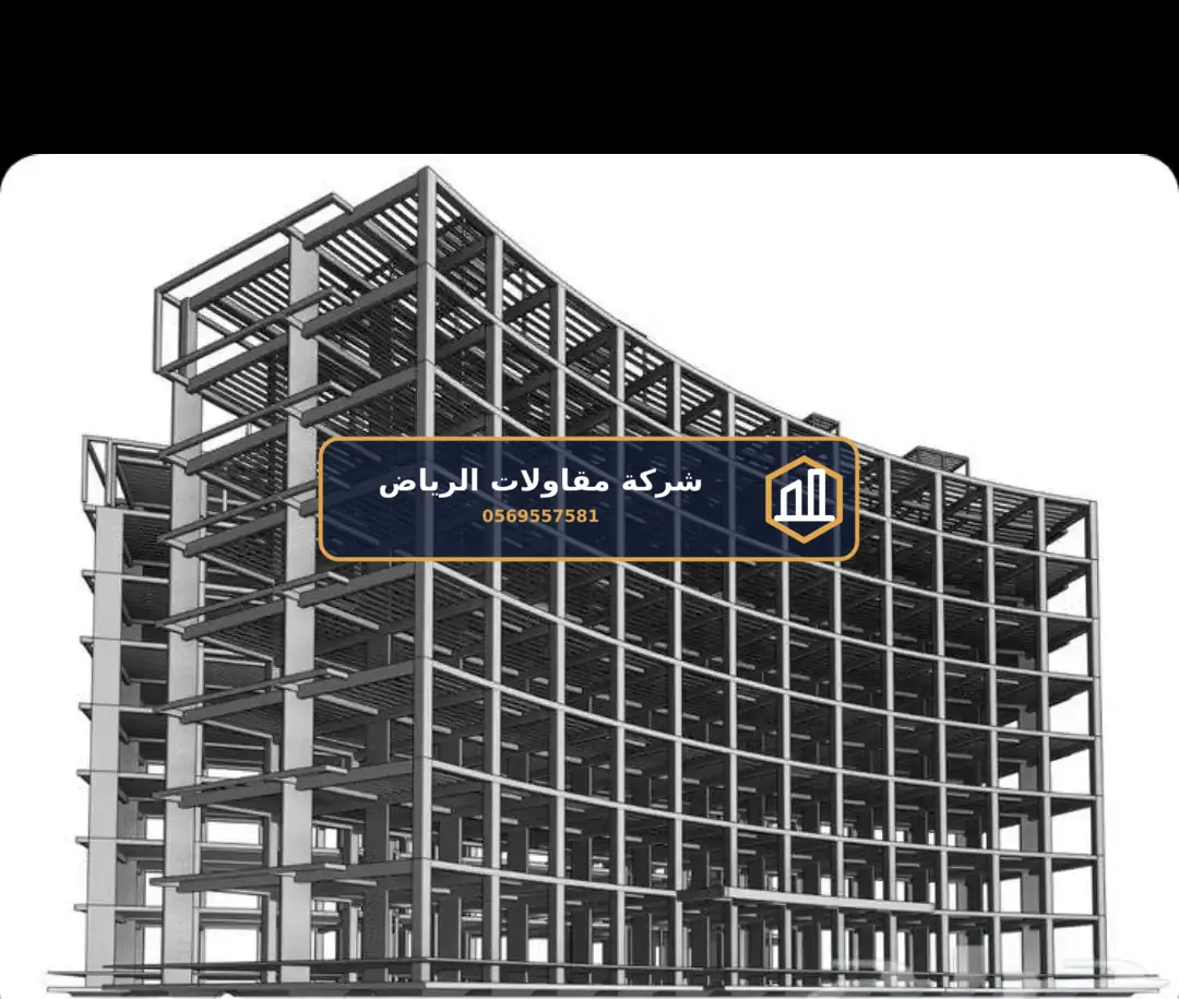 مراحل البناء في الرياض — تكلفة بناء فيلا عظم