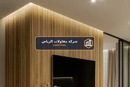 مراحل تركيب أبواب مستودعات بالرياض