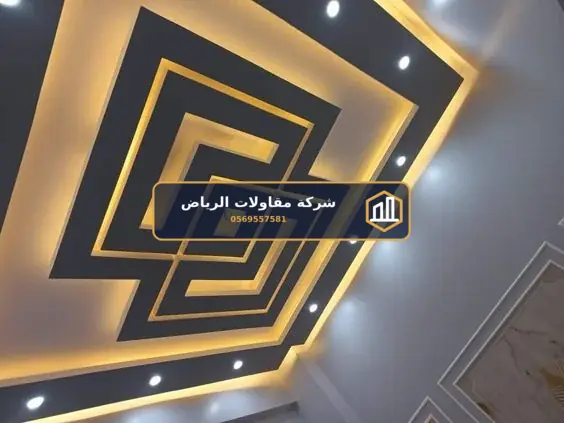 تجديد وتشطيب في الرياض — تركيب سيراميك