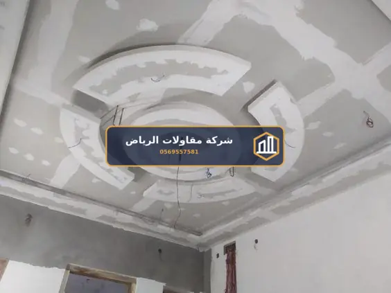 تجديد وتشطيب في الرياض — تشطيب خارجي