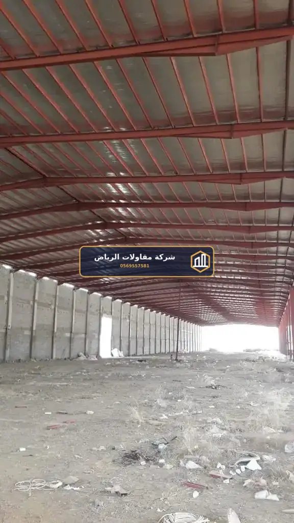 فحص جودة استبدال شبك تالف بالرياض