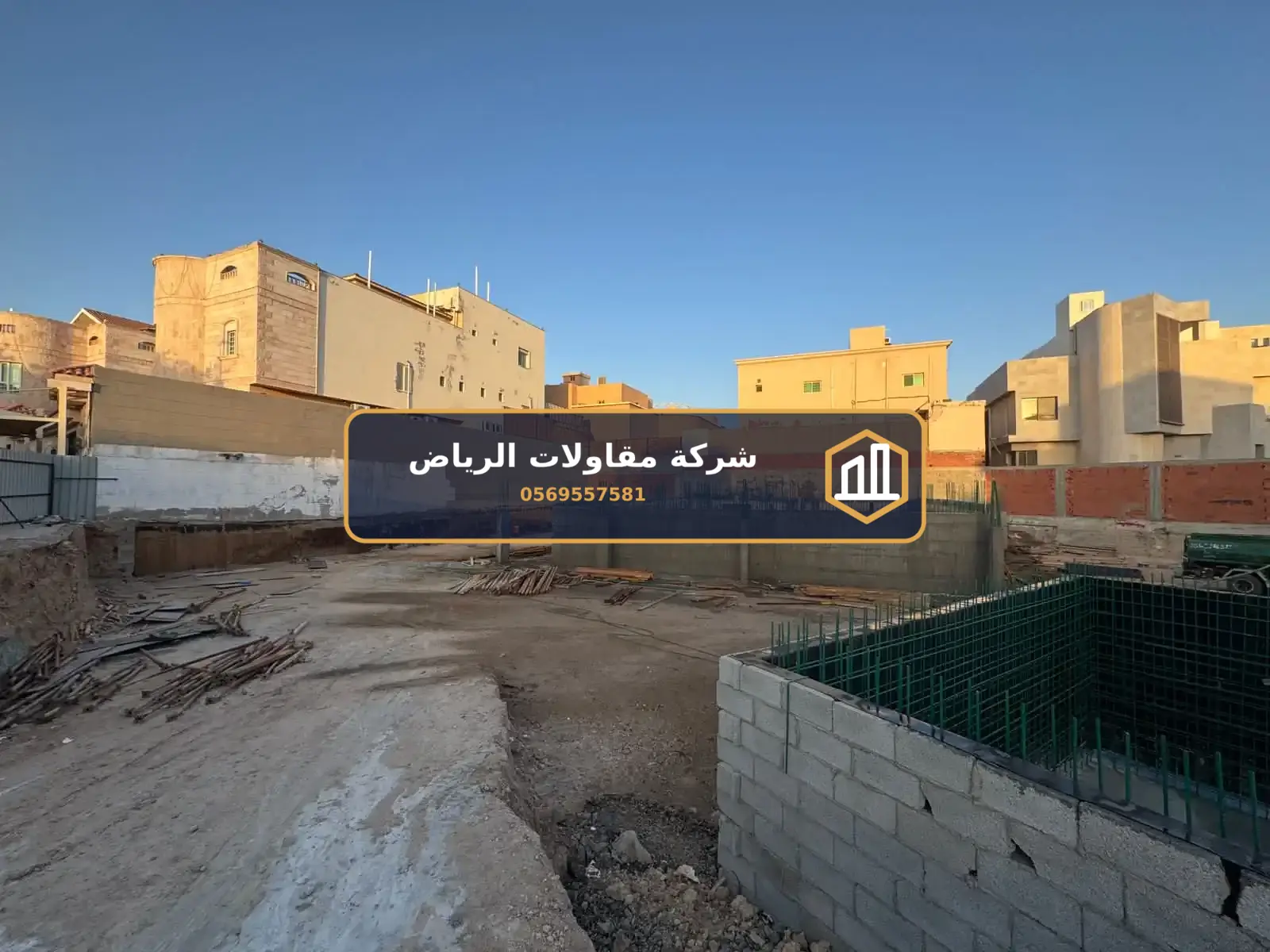 هناجر ومستودعات في الرياض — بناء غرف ساندوتش بانل