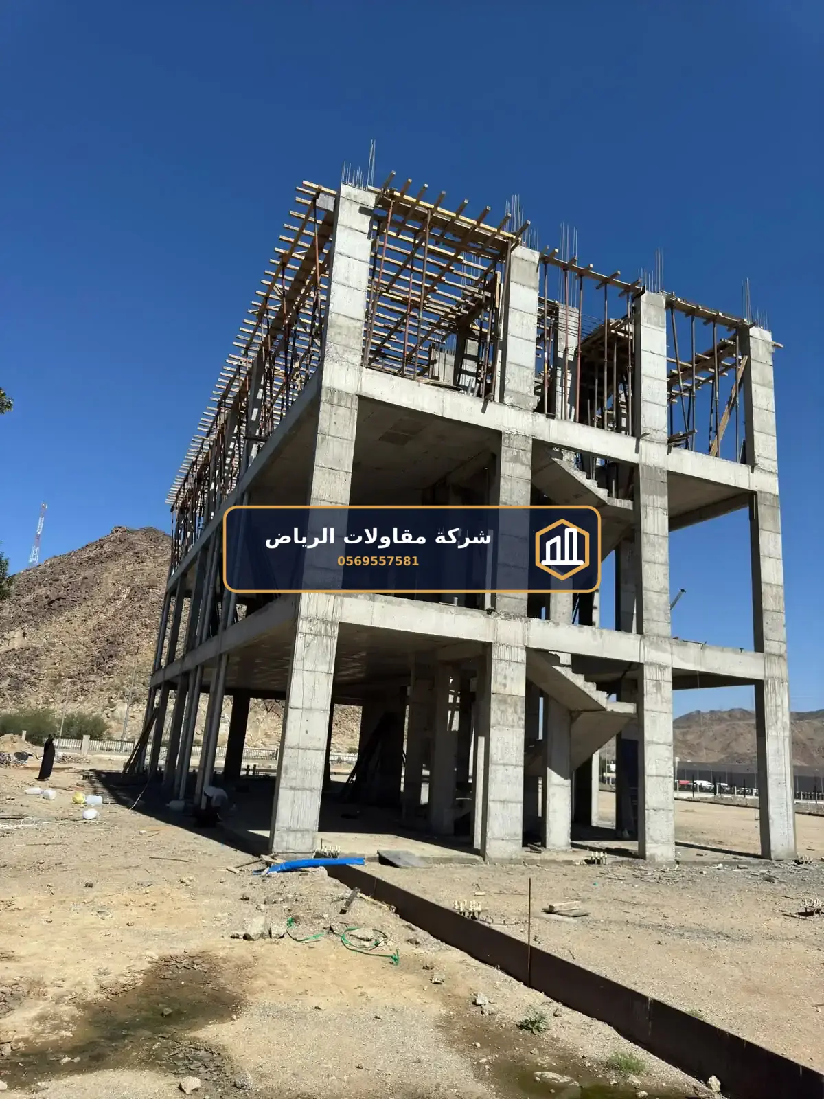 هناجر ومستودعات في الرياض — بناء هناجر