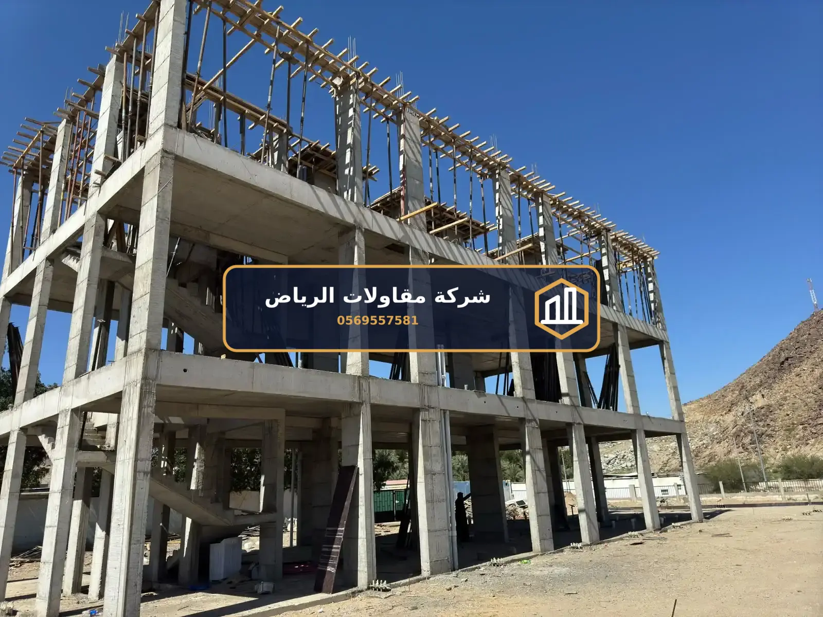 ساندوتش بانل في الرياض — تركيب ساندوتش بانل شمال الرياض