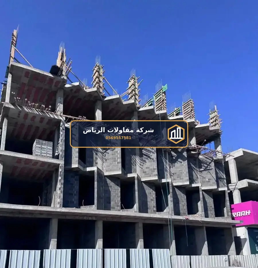 ساندوتش بانل في الرياض — تركيب ساندوتش بانل للمنازل