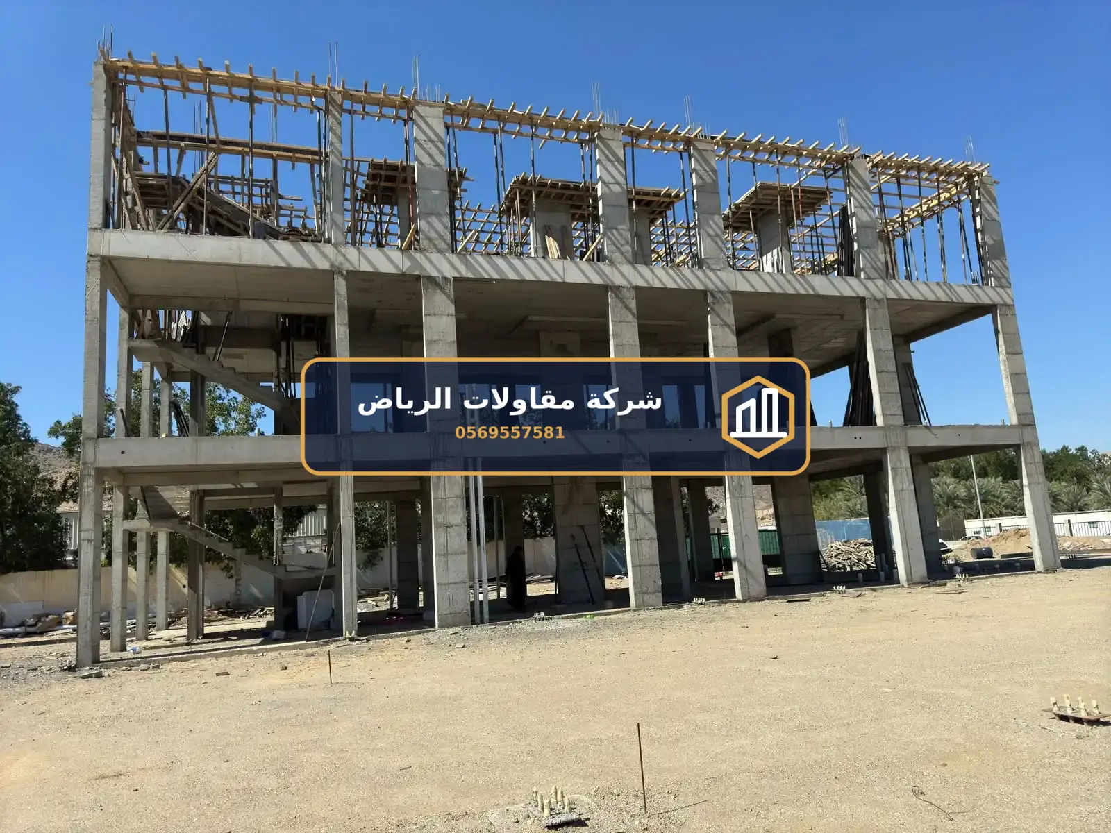 ساندوتش بانل في الرياض — تركيب سندوتش بنل