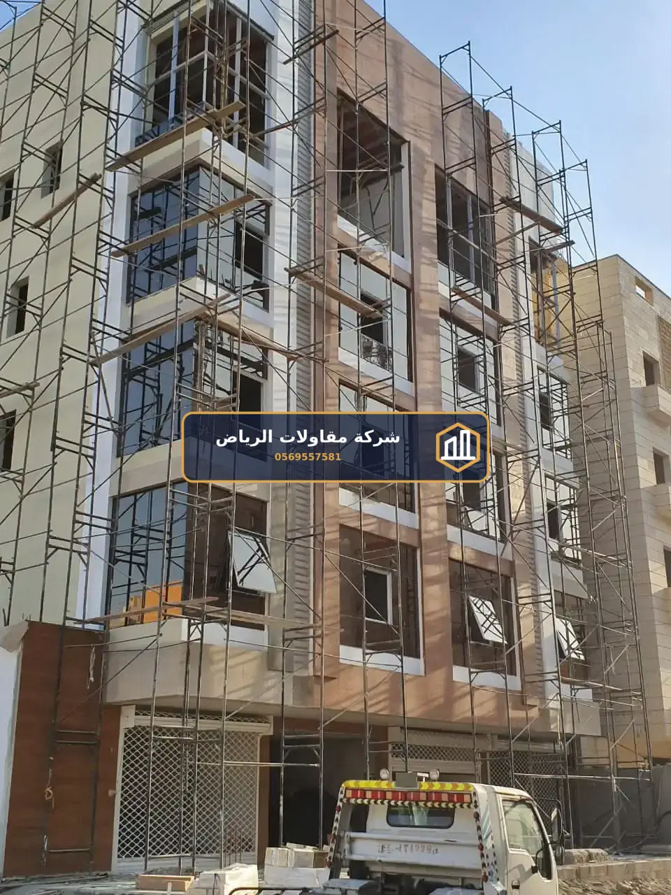 تجهيز منشآت ومستودعات في الرياض — ترميم مستودعات