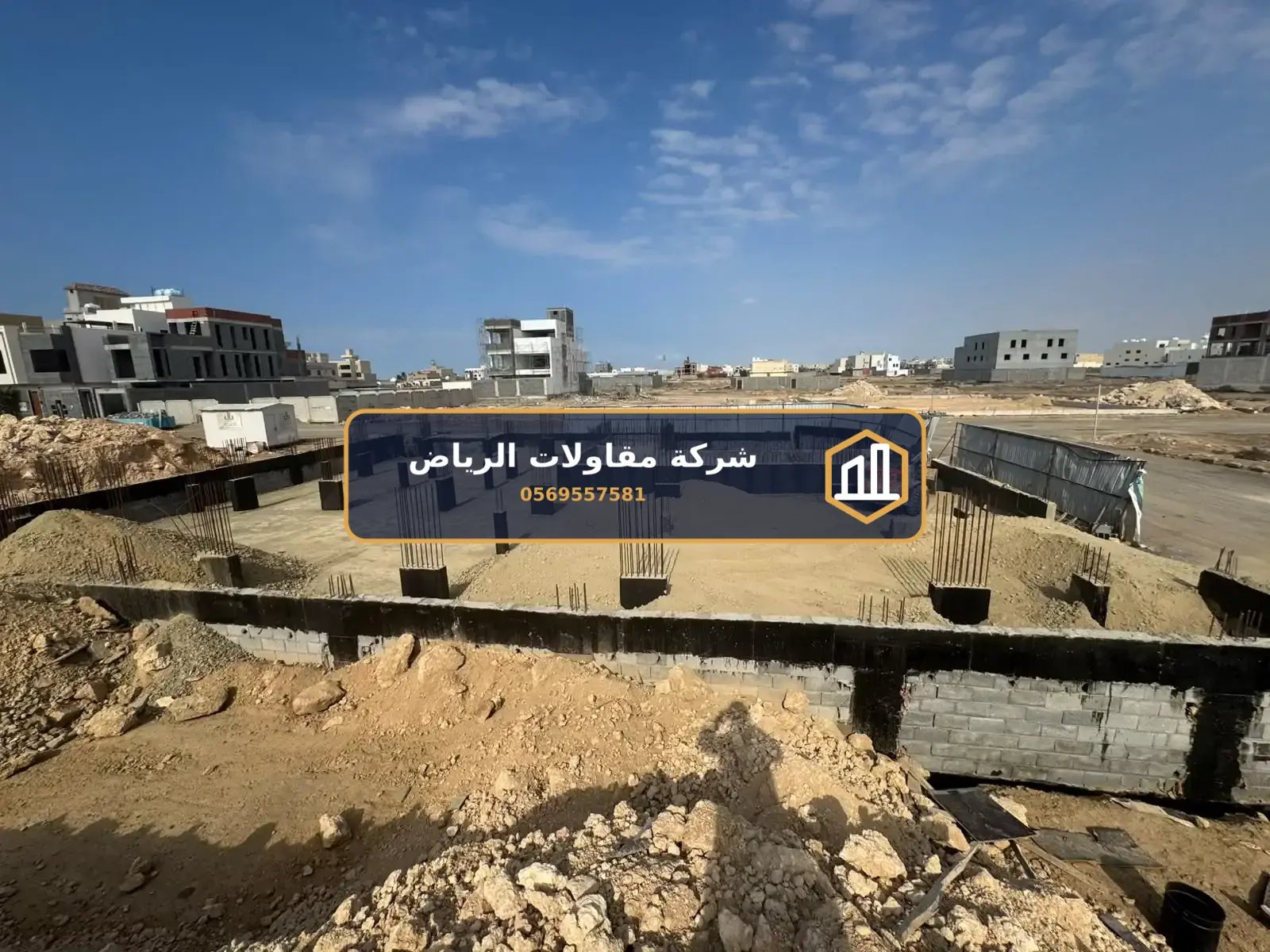 ساندوتش بانل في الرياض — توريد ساندوتش بانل