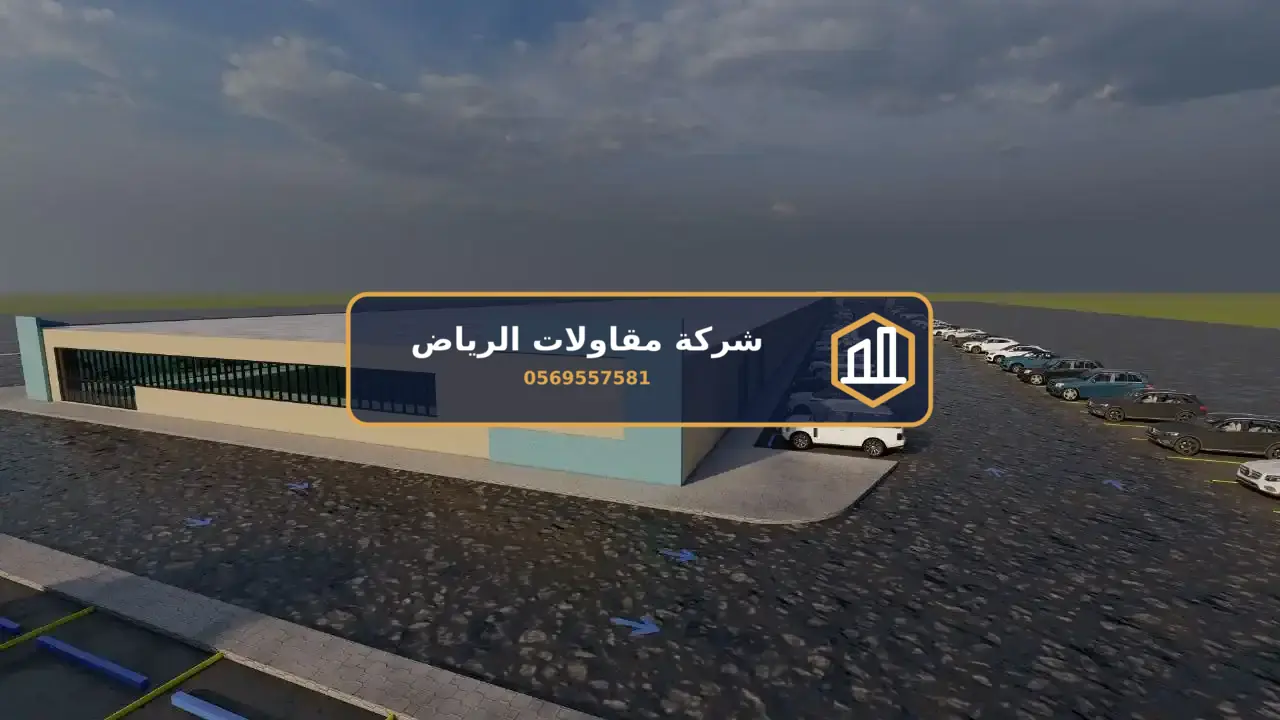 هناجر ومستودعات في الرياض — توريد وتركيب سندوتش بنل للمستودعات