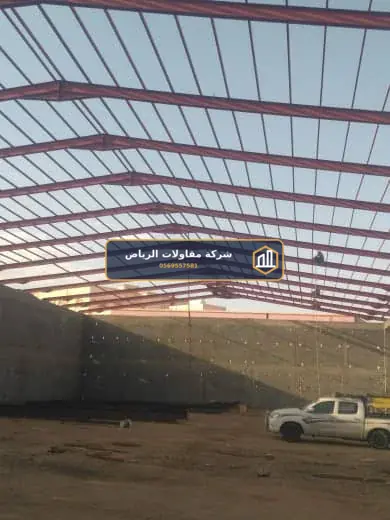 ساندوتش بانل في الرياض — ساندوتش بانل أسقف