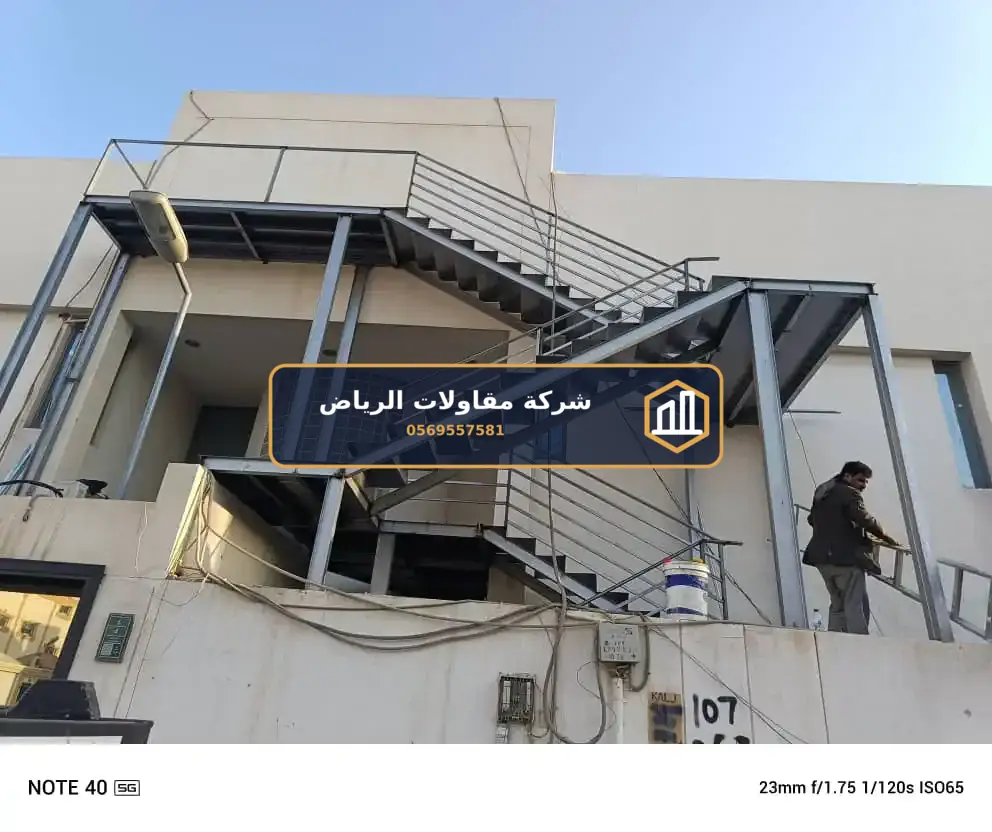 ساندوتش بانل في الرياض — ساندوتش بانل عازل حراري
