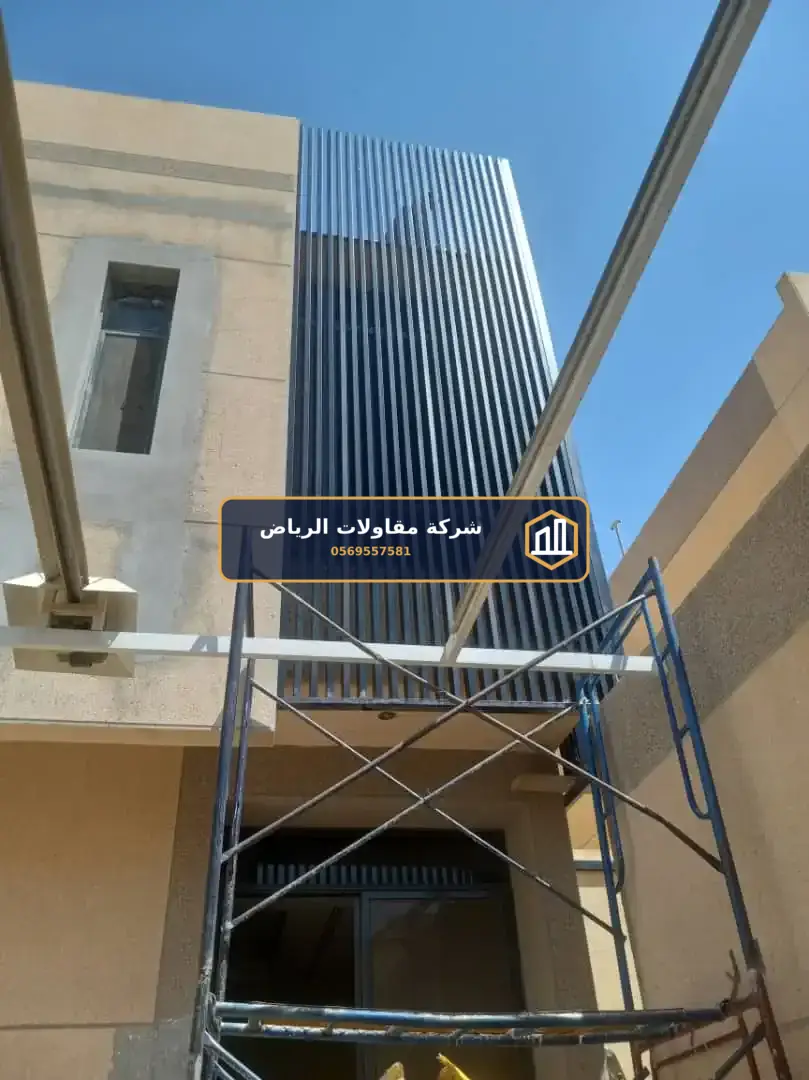 ساندوتش بانل في الرياض — ساندوتش بانل للأسطح